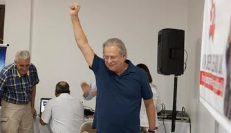 José Dirceu José Dirceu