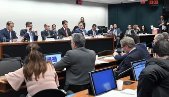 Comissão Mista de Orçamento aprovou Lei de Diretrizes Orçamentárias para 2020.
