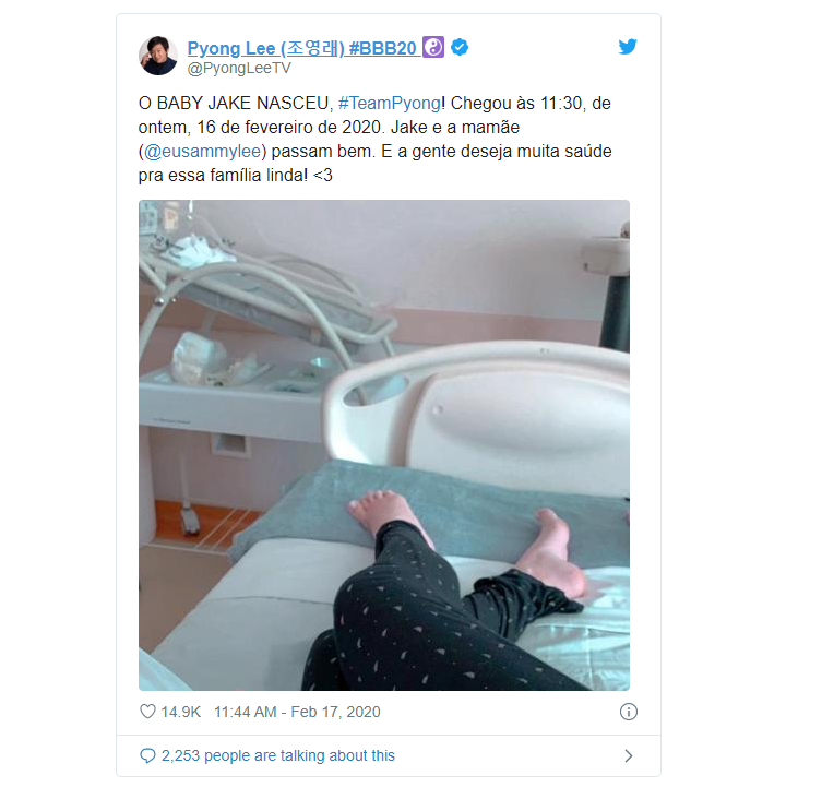 Nasce o primeiro filho do youtuber Pyong que participa do BBB20