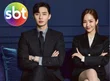 SBT aposta em doramas e prepara exibição de “O que houve com a Secretária Kim?”