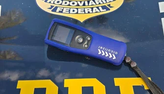 Polícia Rodoviária Federal