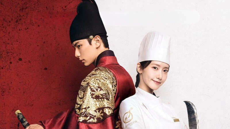 Bon Appétit, Vossa Majestade