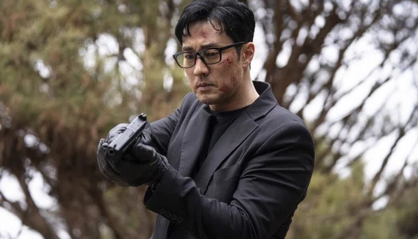 Agente Kim: Reativado
