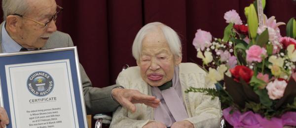 A japonesa Misao Okawa, que conquistou o título de mulher mais velha do mundo recentemente(Imagem:Reprodução) A japonesa Misao Okawa, que conquistou o título de mulher mais velha do mundo recentemente(Imagem:Reprodução)