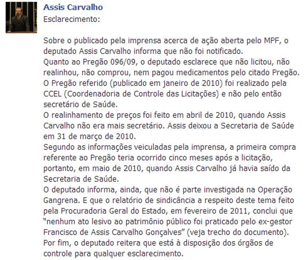 Face do Assis Carvalho(Imagem:Reprodução/Viagora) Face do Assis Carvalho(Imagem:Reprodução/Viagora)