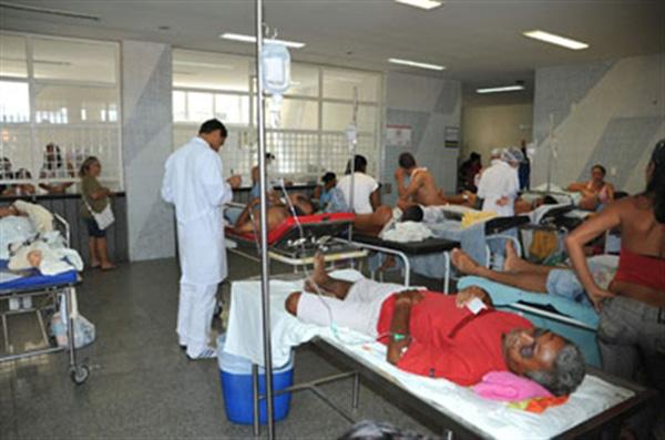 Hospital de Urgência de Teresina .(Imagem:Reprodução)